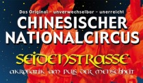 Der Gro�e Chinesische Nationalcircus