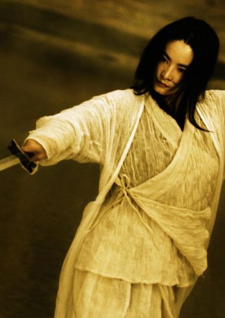 Ashes of Time: Redux