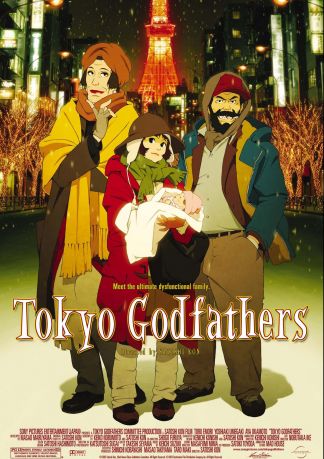 Tokyo Godfathers