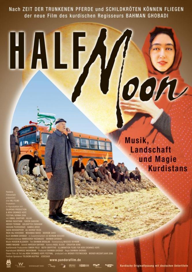 Halbmond - Half Moon