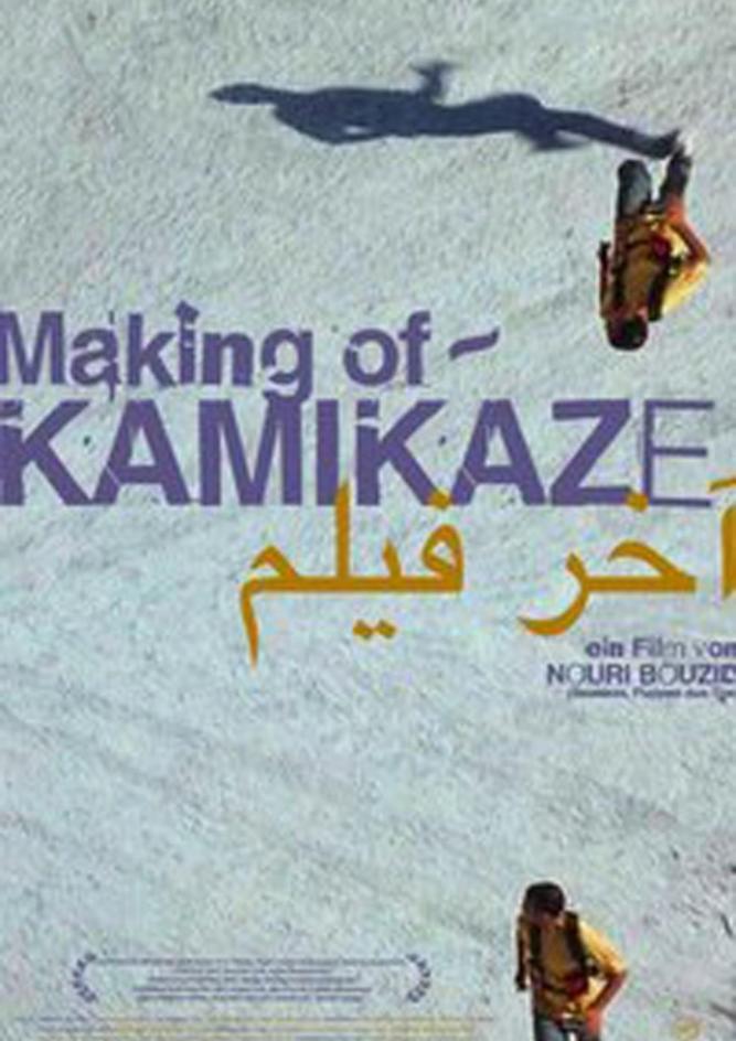 Making of - Kamikaze