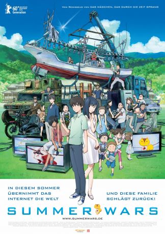 Summer Wars