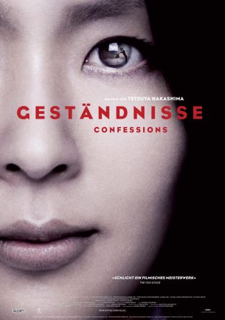 Geständnisse - Confessions