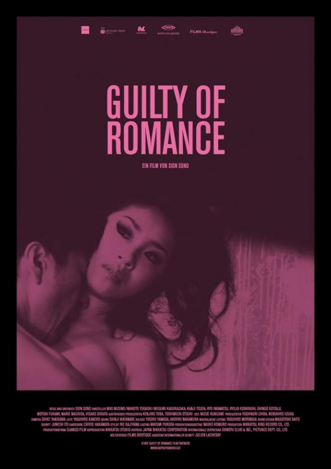 Koi no tsumi - Guilty of Romance