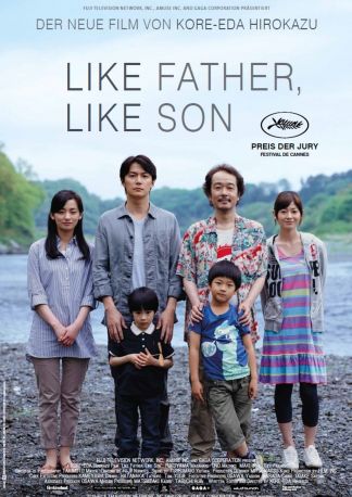 Like Father, Like Son