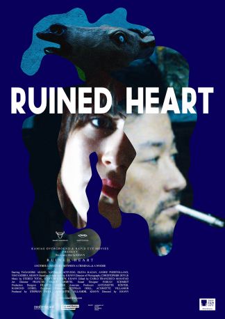 Ruined Heart - Another Love Story Between a Criminal & a Whore