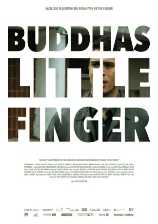 Buddha's Little Finger