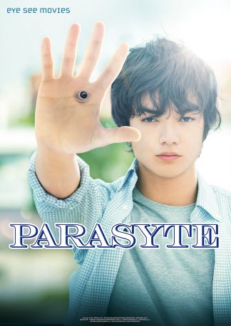 Parasyte