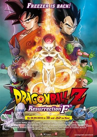 Dragonball Z: Resurrection F