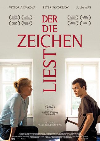 Der die Zeichen liest (The Student)