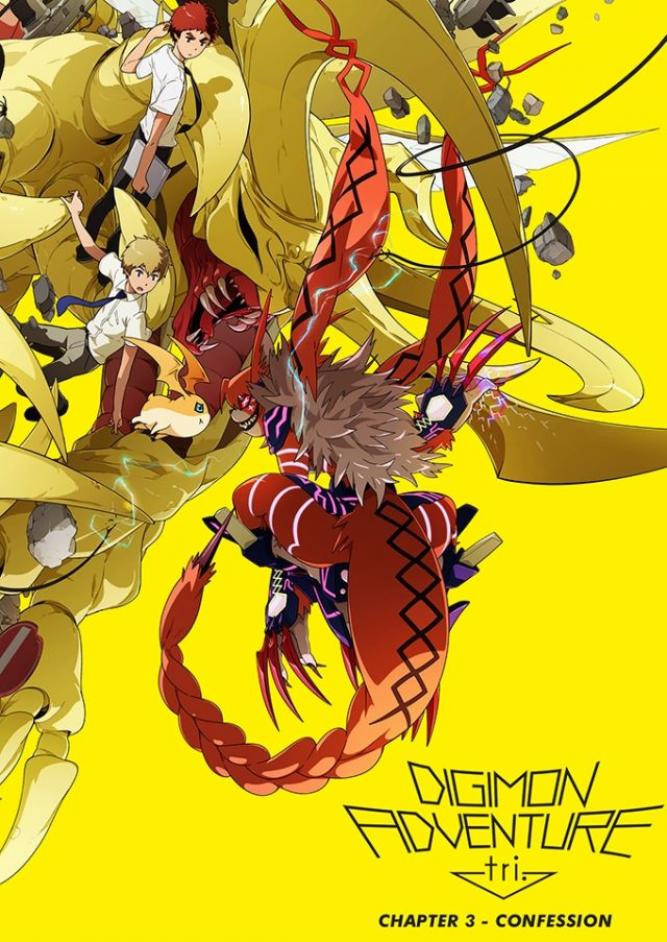 Digimon Adventure tri. - Chapter 3: Confession
