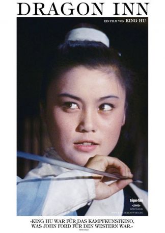 Dragon Inn (Die Herberge zum Drachentor)