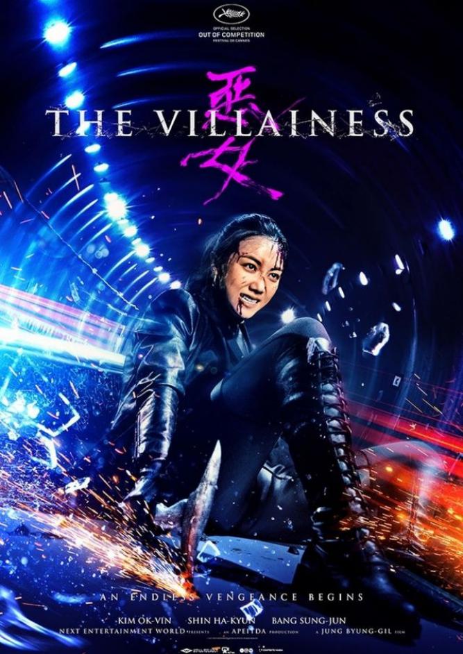 The Villainess