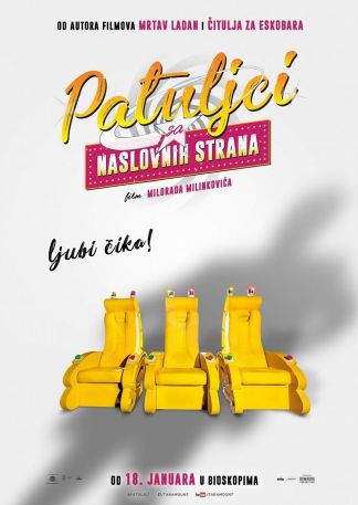 Patuljci sa naslovnih strana