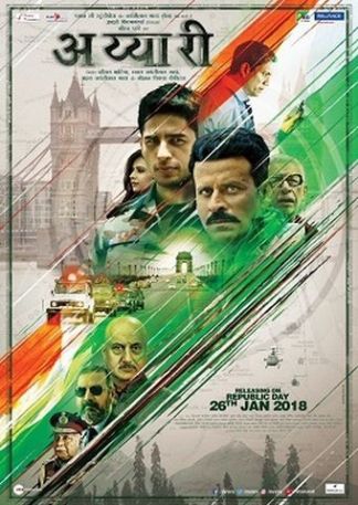 Aiyaary