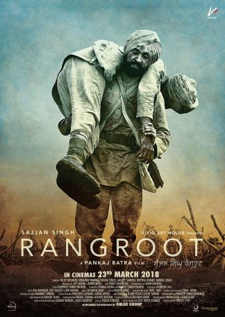 Sajjan Singh Rangroot