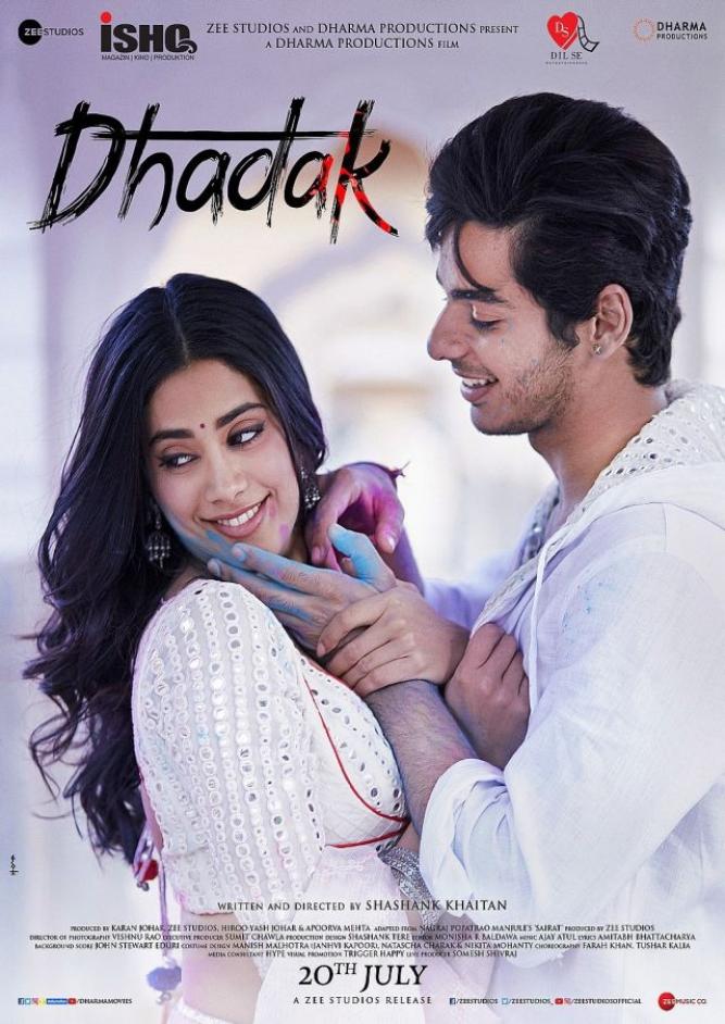 Dhadak