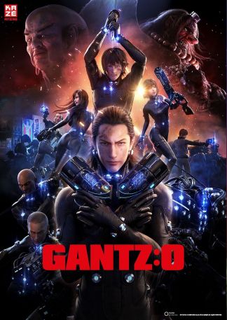 Anime Night 2019: Gantz: 0
