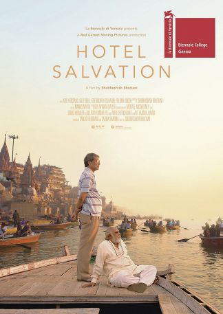Hotel Salvation