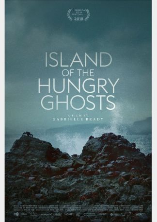 Die Insel der hungrigen Geister