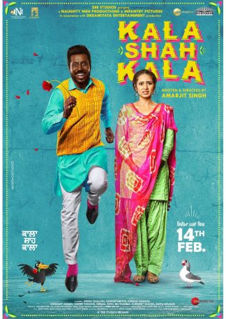 Kala Shah Kala