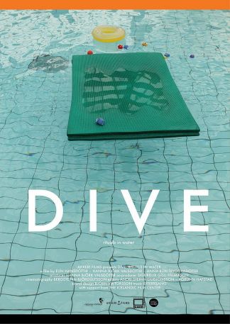 Snorri & der Baby-Schwimmclub