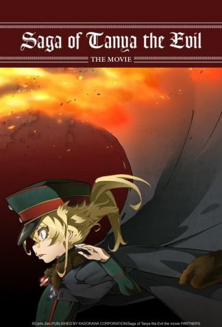 Anime Night 2020: Saga of Tanya the Evil: The Movie