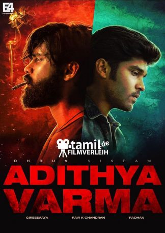 Adithya Varma