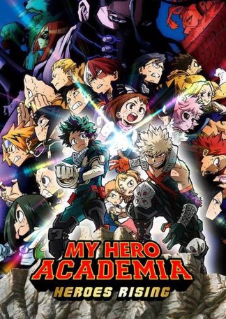 Anime Night 2021: My Hero Academia: Heroes Rising