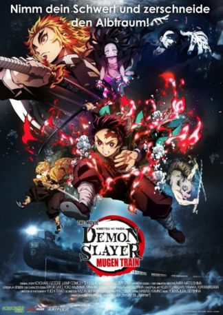 Demon Slayer the Movie: Mugen Train 4DX 2D