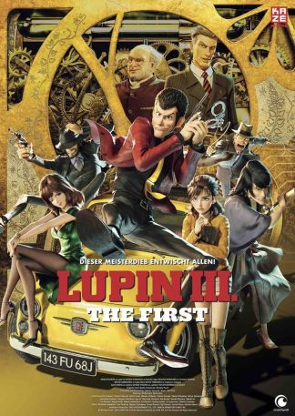 Anime Night 2021: Lupin III: The First