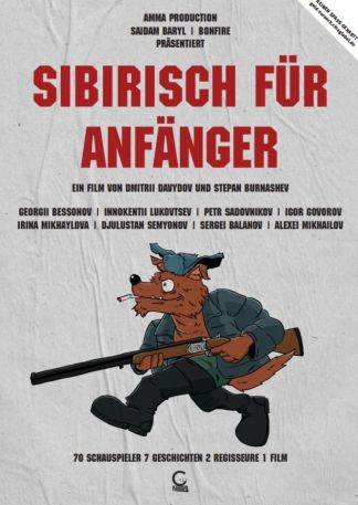 Sibirisch für Anfänger