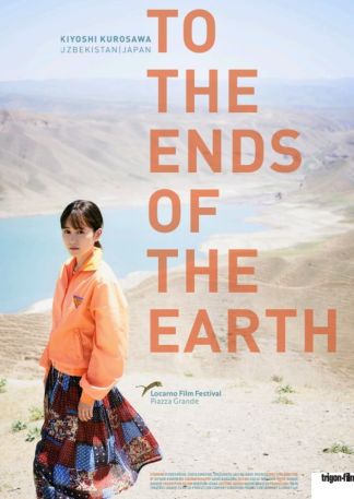 To the Ends of the Earth