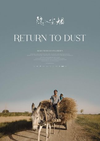 Return to Dust
