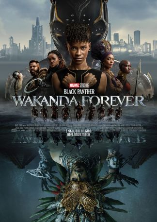 Black Panther: Wakanda Forever (EXPN)