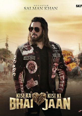 Kisi Ka Bhai Kisi Ki Jaan