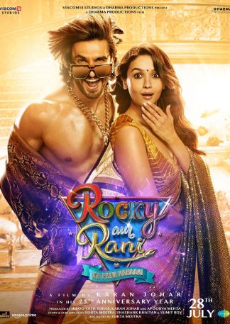 Rocky Aur Rani Kii Prem Kahaani