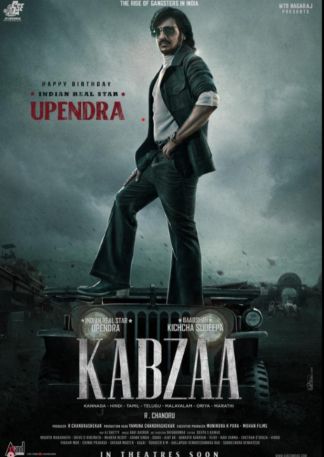 Kabzaa