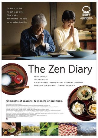 Das Zen Tagebuch