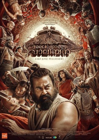 Malaikottai Vaaliban