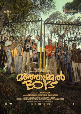 Manjummel Boys