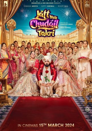 Jatt Nuu Chudail Takri