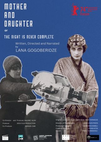 Mutter und Tochter, oder nie ist es völlig Nacht