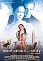 Manhattan Love Story