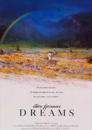 Akira Kurosawas Träume