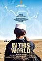 In This World